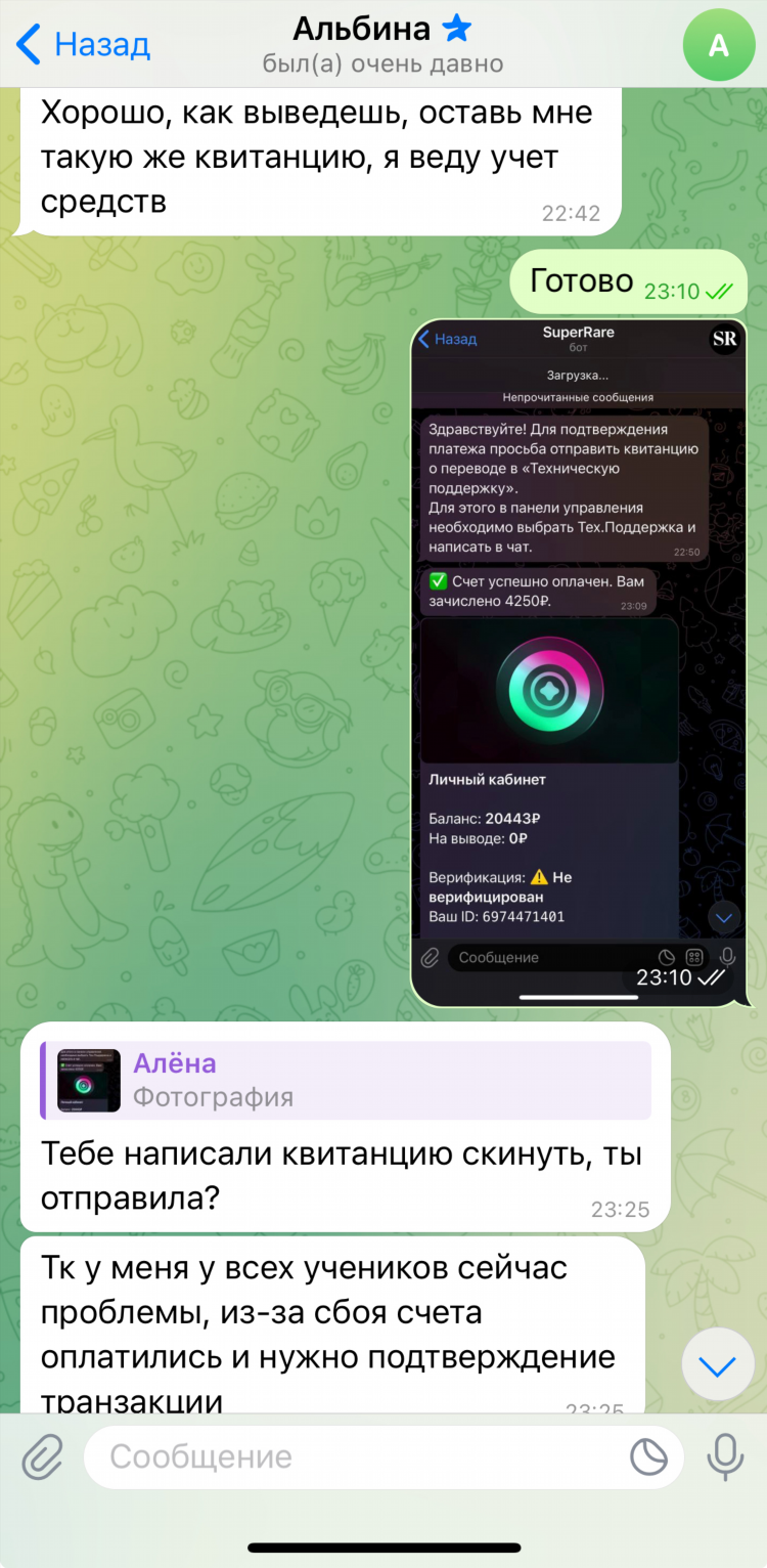Заработок в интернете 50000 в месяц