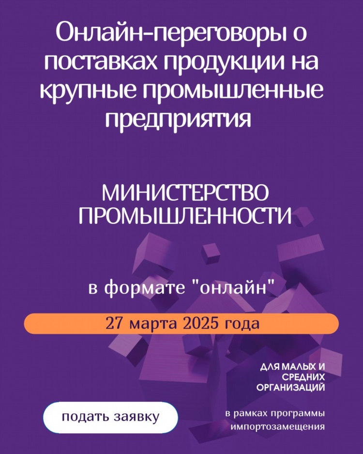 Заработок в интернете беларусь