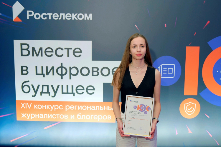 Заработок в интернете на дому реклама