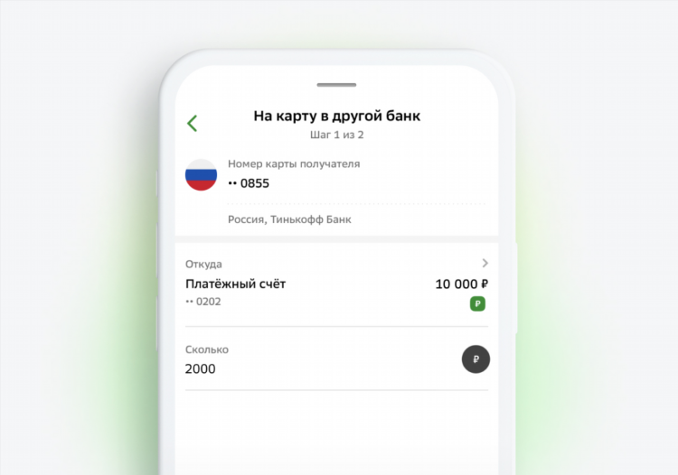 Заработок в интернете перевод текстов