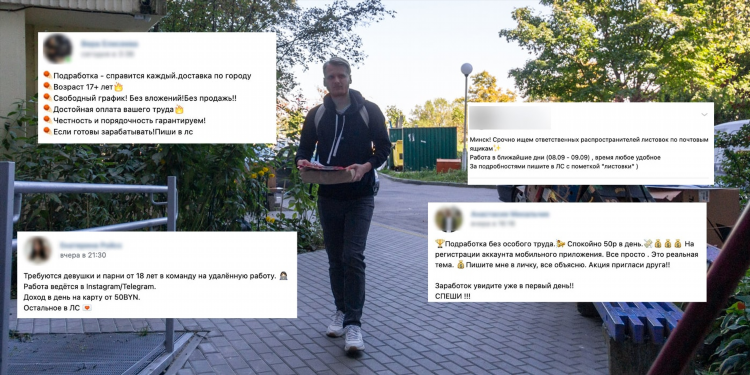 Заработок за час без вложений